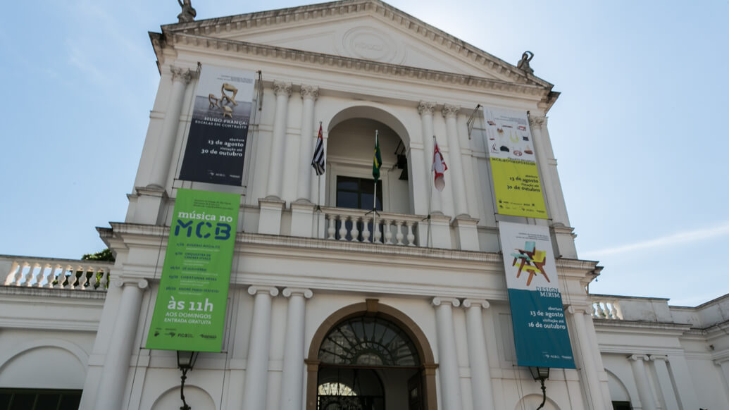 Itaim Bibi - Museu da Casa Brasileira
